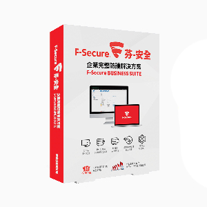 F-Secure_  w  F-Secure Business Suite_rwn>